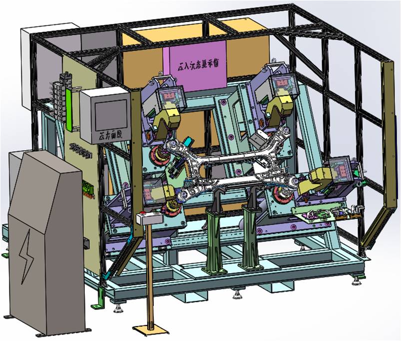 后懸橫梁襯套壓入機(jī)(斜式)